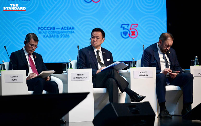 อนุทินประกาศไทยพร้อม รับนักลงทุนรัสเซียสู่ตลาดอาเซียน บนเวที ASEAN-Russia Business Forum