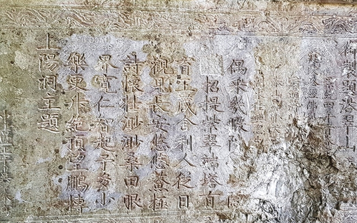 Ninh Binh แสวงหาการยอมรับจากยูเนสโกสําหรับจารึกทางประวัติศาสตร์