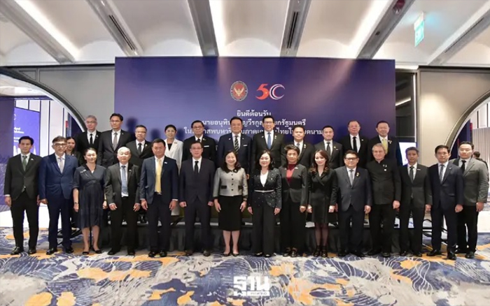 ‘อนุทิน’ ผนึกบิ๊กธุรกิจไทย-เวียดนาม เขย่าสมรภูมิเศรษฐกิจอาเซียน