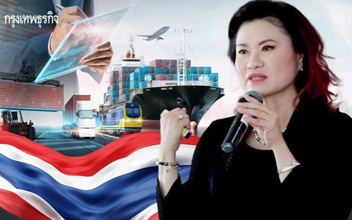 อ่านเกม ‘การค้าโลก’ 2026 ในมุม ‘พาณิชย์’ เมื่อโลกาภิวัตน์อ่อนแรง