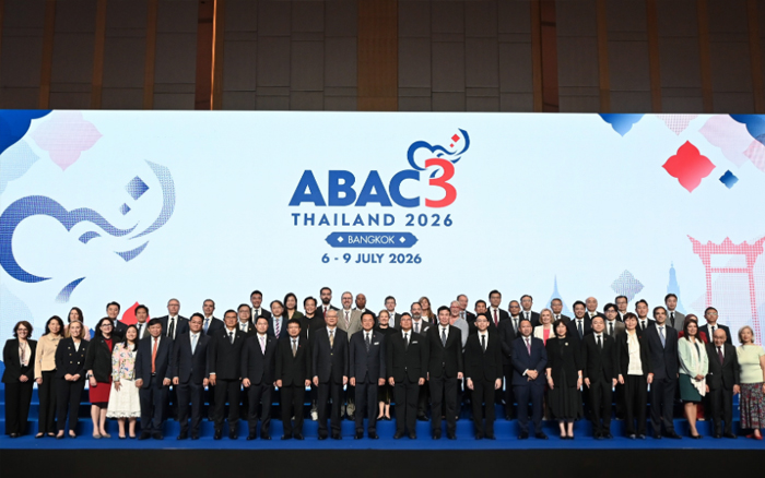 ที่ปรึกษารัฐมนตรีว่าการกระทรวงการต่างประเทศติดตามนายกรัฐมนตรีเข้าร่วมพิธีเปิดการประชุมสภาที่ปรึกษาทางธุรกิจเอเปค ครั้งที่ 3 ประจำปี 2569