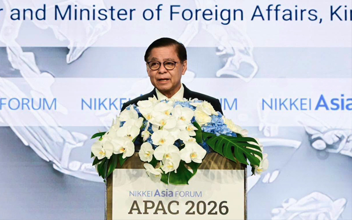 รองนายกรัฐมนตรีและรัฐมนตรีว่าการกระทรวงการต่างประเทศ ร่วมงาน Nikkei Asia Forum APAC 2026 