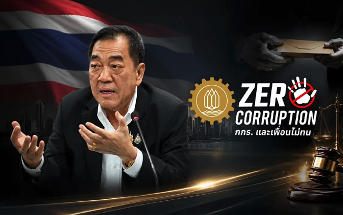 “พจน์” เปิดโรดแมป “Zero Corruption : กกร. และเพื่อนไม่ทน” เดินหน้า 6 ยุทธศาสตร์ลดคอร์รัปชัน