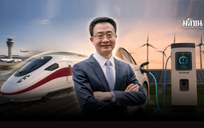หอค้าไทย ลุ้นบอร์ด EEC ไฮสปีด 3 สนามบิน ชี้ถ้ายุติจริงไทยยังน่าลงทุน หนุนเปลี่ยนผ่านพลังงานสู่เป้า Net Zero