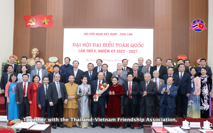 พิธีเปิดงานเฉลิมฉลองครบรอบ 50 ปี การสถาปนาความสัมพันธ์ทางการทูตไทย-เวียดนาม จัดโดยสมาคมมิตรภาพเวียดนาม-ไทย (VTFA) ที่จังหวัดเหวะอาน