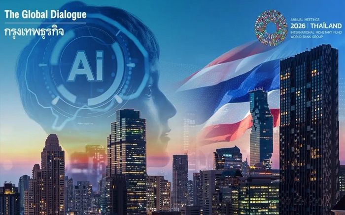 ธนาคารโลกชี้โอกาสทอง ‘ไทย-อาเซียน’ รับอานิสงส์ห่วงโซ่อุปทาน AI