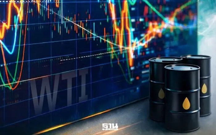 ราคาน้ำมันตลาดโลกดิ่ง WTI ร่วง 2.43% แตะ 81.25 เหรียญ IEA-โอเปกหั่นดีมานด์ปี 69