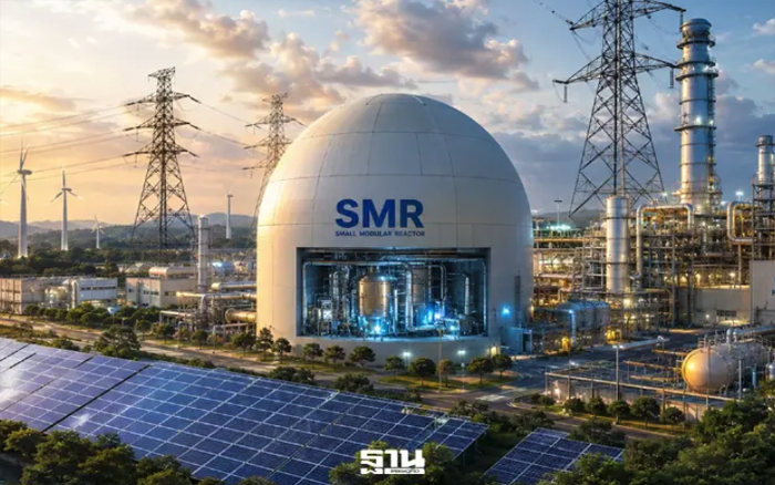 SMR มาแน่ อีก 10 ปีจ่ายไฟเข้าระบบ ปักหมุดโรงแรก 300 เมกะวัตต์