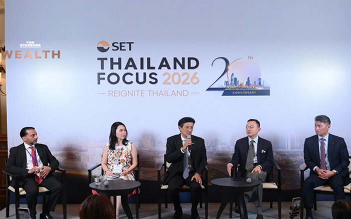เปิดบทสรุปมุมมองนักลงทุนสถาบัน-กองทุนระดับโลกในงาน Thailand Focus 2026 มองหุ้นไทย เห็นความเสี่ยงหรือโอกาสอะไร