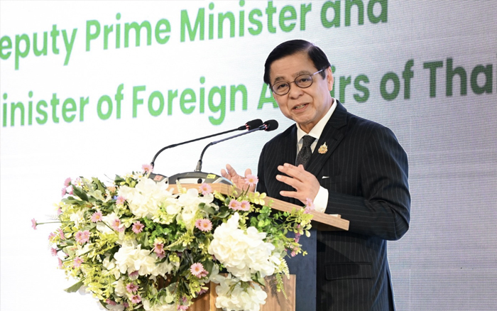 กระทรวงการต่างประเทศ