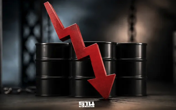 ราคาน้ำมันตลาดโลกร่วงแรงกว่า 4% WTI หลุด 81 เหรียญ หลังทรัมป์ยกเลิกโจมตีอิหร่าน