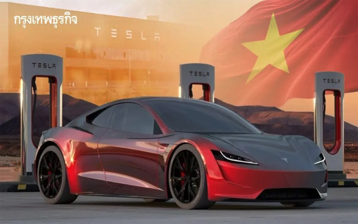Tesla ตั้งบริษัทลูกใน 'เวียดนาม' เจาะตลาดอีวีที่กำลังโตแรง