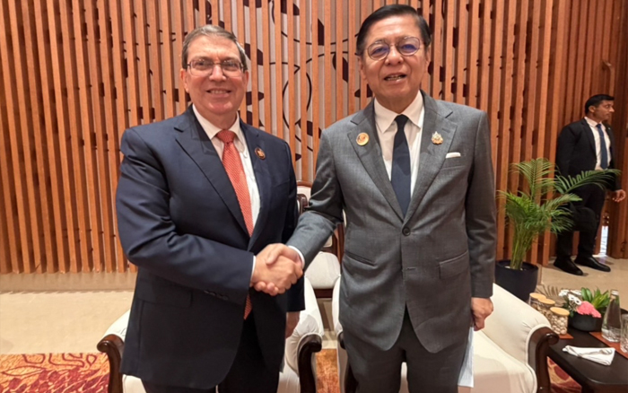 กระทรวงการต่างประเทศ