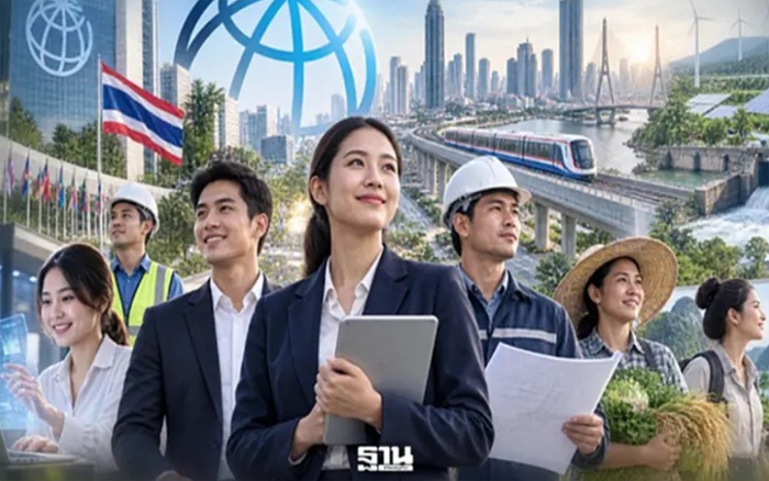 ธนาคารโลก วางกรอบ 5 ปี ดันไทยสร้างงาน-เพิ่มขีดแข่งขัน รับเศรษฐกิจผันผวน