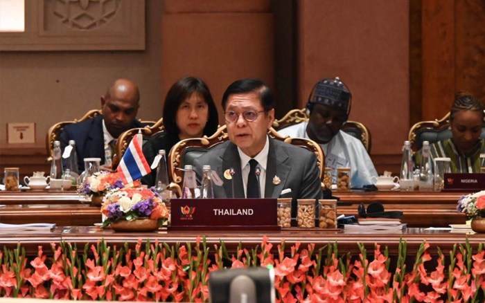 กระทรวงการต่างประเทศ