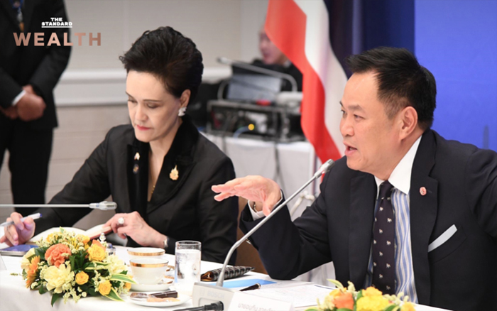 ‘ศุภจี’ ร่วมคณะนายกฯ บินนิวยอร์ก ลุ้นปิดดีลภาษีสหรัฐฯ