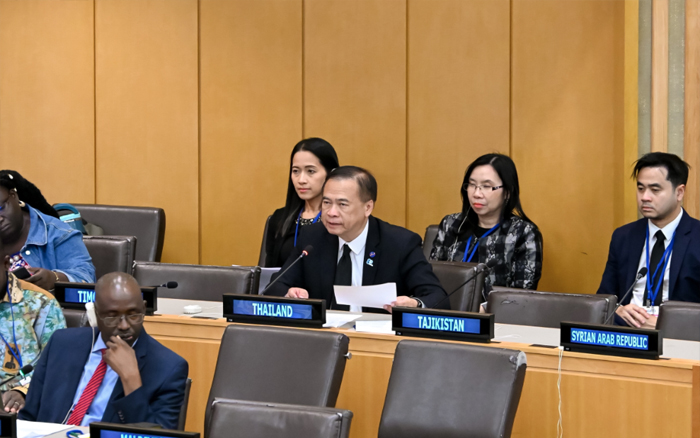 ผู้ช่วยรัฐมนตรีประจำกระทรวงการต่างประเทศเข้าร่วมการประชุมประจำปีรัฐมนตรีต่างประเทศ ของกลุ่ม 77 ครั้งที่ 50 ณ นครนิวยอร์ก 