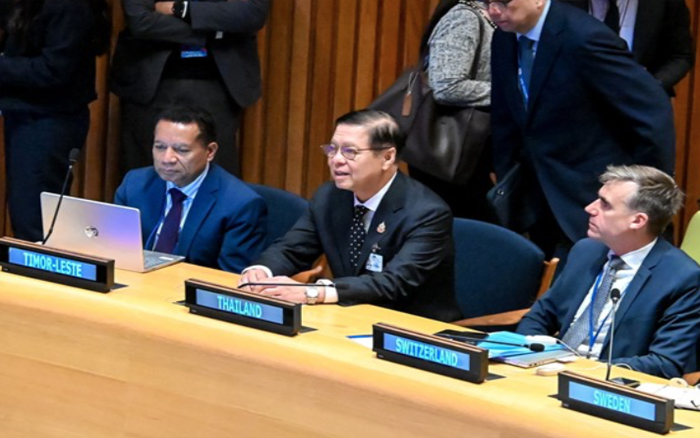 กระทรวงการต่างประเทศ