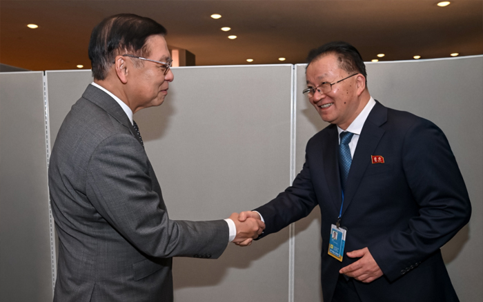 กระทรวงการต่างประเทศ