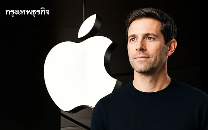 ซีอีโอใหม่ Apple แบก ‘โจทย์หิน’ ต้องพาบริษัทโตไกลกว่า iPhone