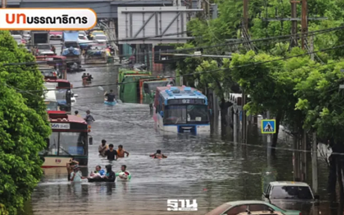 น้ำท่วมกรุงฉุดเศรษฐกิจไทย บทเรียนที่รัฐต้องตระหนัก