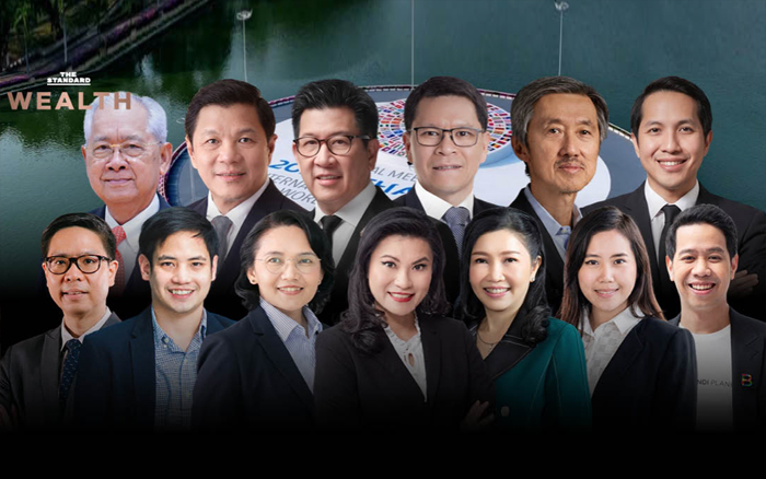 เปิดรายชื่อ 13 คนไทย ร่วมเวที IMF-World Bank Annual Meetings 2026 ‘เอกนิติ’ นำทีมถกเศรษฐกิจโลก