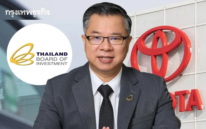 BOI หนุน 'โตโยต้า' ทุ่ม 1.4 พันล้าน ผลิตปิกอัพไฮโดรเจน ส่งออกยุโรป เริ่มผลิตปี 70