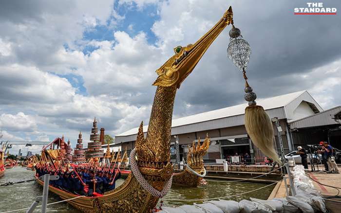 ประชาสัมพันธ์