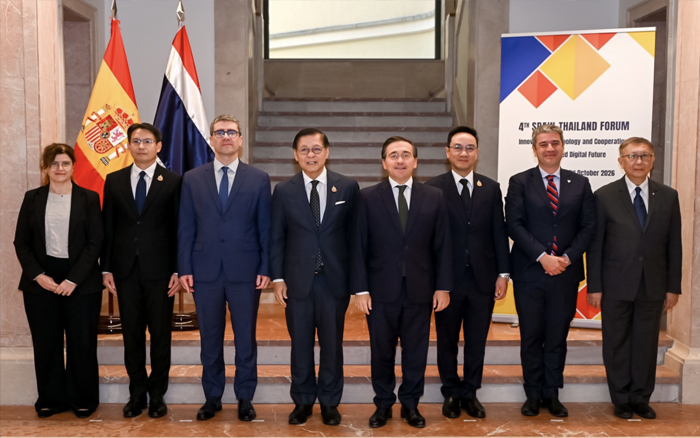 รองนายกรัฐมนตรีและรัฐมนตรีว่าการกระทรวงการต่างประเทศกล่าวปาฐกถาในพิธีเปิดการประชุม Spain - Thailand Forum ครั้งที่ 4 ภายใต้หัวข้อ “Innovation, Technology and Cooperation for a Shared Digital Future”