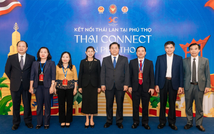 กระทรวงการต่างประเทศ