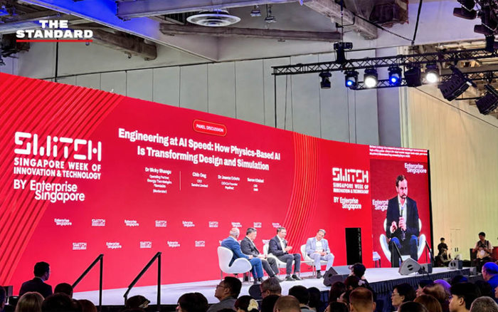SWITCH 2026: สิงคโปร์ชู ‘Champions of AI’ พลิกโฉมธุรกิจและ SMEs ทั้งระบบ