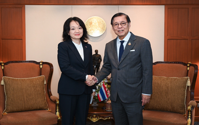 กระทรวงการต่างประเทศ