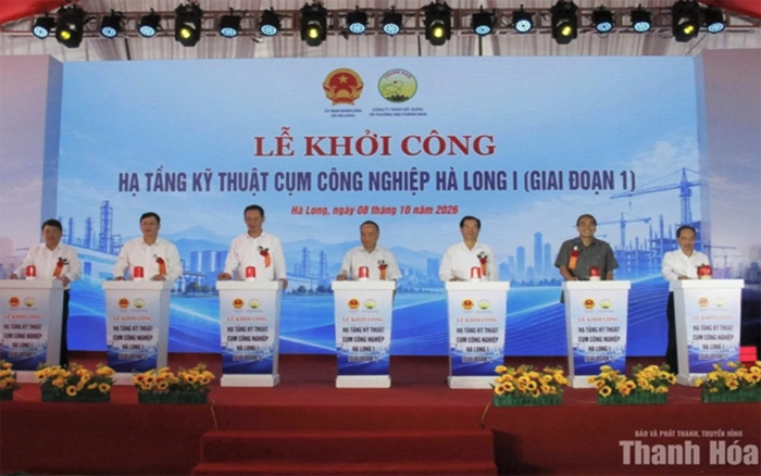 จังหวัด Thanh Hóa บุกเบิกกลุ่มอุตสาหกรรมสีเขียวมูลค่า 19 ล้านดอลลาร์