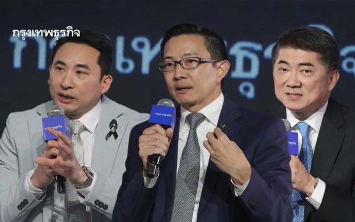 ‘เอกชนไทย’ พร้อมสู้กติกาโลก แนะปรับโครงสร้างพ้นกับดัก 40 ปี