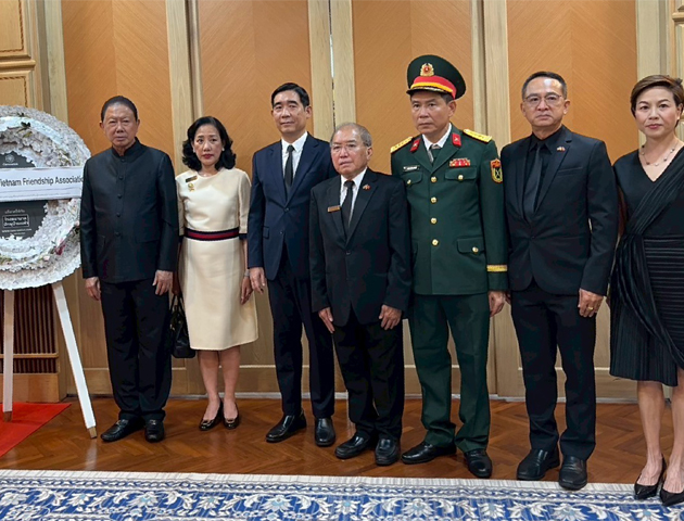 สมาคมฯ ร่วมลงนามไว้อาลัยการถึงแก่อสัญกรรมของ ท่านอดีตประธานาธิบดีสาธารณรัฐสังคมนิยมเวียดนาม