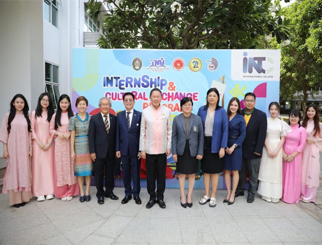 ลงนามบันทึกข้อตกลงความร่วมมือ (MOU) โครงการหลักสูตรการเรียนภาษาเวียดนามแบบเร่งรัด 