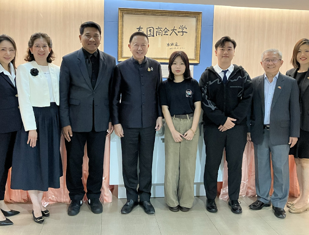 สมาคมมิตรภาพไทย-เวียดนาม (TVFA) ร่วมกับสภาธุรกิจไทย-เวียดนาม (TVBC) มอบทุนการศึกษาให้แก่นักศึกษาแลกเปลี่ยนจากเวียดนาม