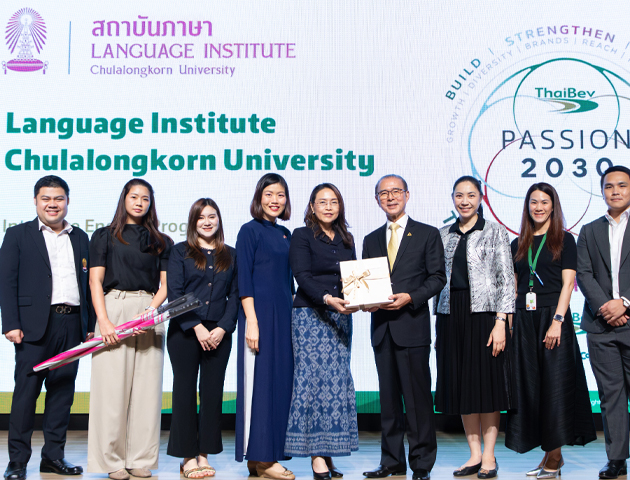 สมาคมฯ ร่วมนำนักศึกษาโครงการหลักสูตรภาษาอังกฤษเร่งรัดเข้าดูงาน 